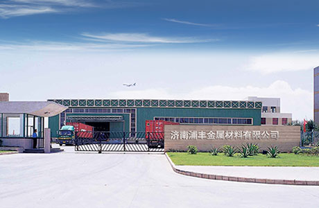 如何選擇和使用聚氨酯塑膠跑道環(huán)保無味液體擴鏈劑，以解決跑道氣味過重、不達標等問題。